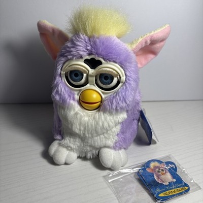 1999 Tiger Spring Time Furby Limited Edition Purple White