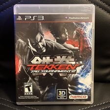 Tekken Tag Tournament 2 (PlayStation 3) Complete