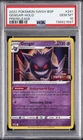 2022 POKEMON SWSH BLACK STAR PROMO PRERELEASE #241 GENGAR-HOLO PSA 10
