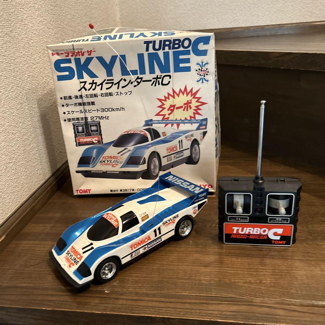 Battery Taiyo Rc Cars Taiyo Radio Control Car Skyline Turbo C W