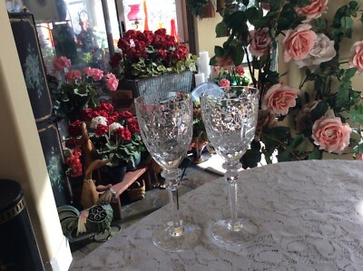 Pair Rogaska GALLIA Etched Crystal 7 5/8'' Wine Glasses