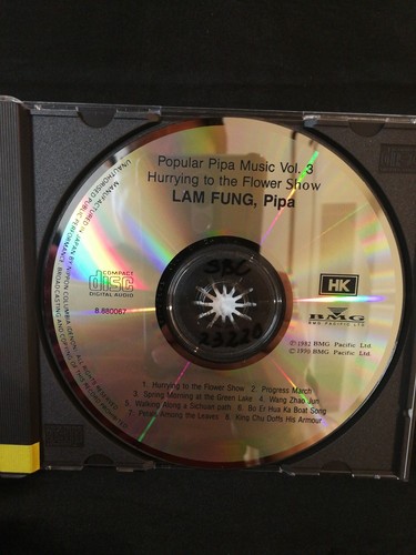 1990 林風 中國琵琶曲選3 趕花會 Lam Fung Pipa music CD HK BMG Pacific 8.880067 Japan - Picture 2 of 5