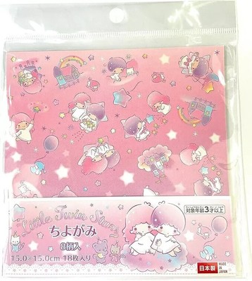 Liphontcta Little Twin Stars Chiyogami Origami 8 Pattern Total 18 Sheets 6'' x 6''