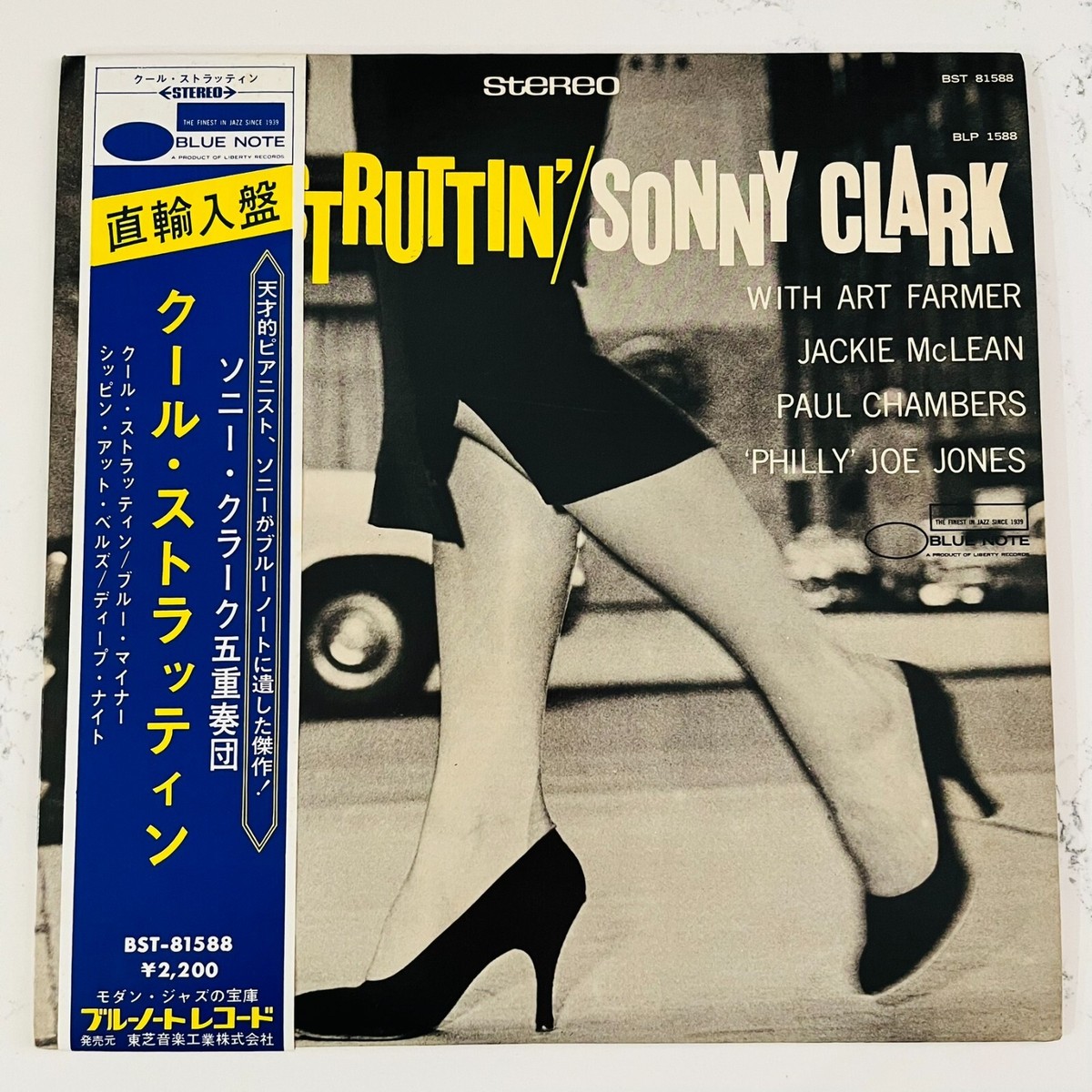 Sonny Clark - Cool Struttin' JAPAN EXPORT U.S PRESS RARE OBI BLUE