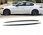 REAL CARBON Side Skirt for Alfa Romeo Giulia Sedan Rocker Panels Extension Lips