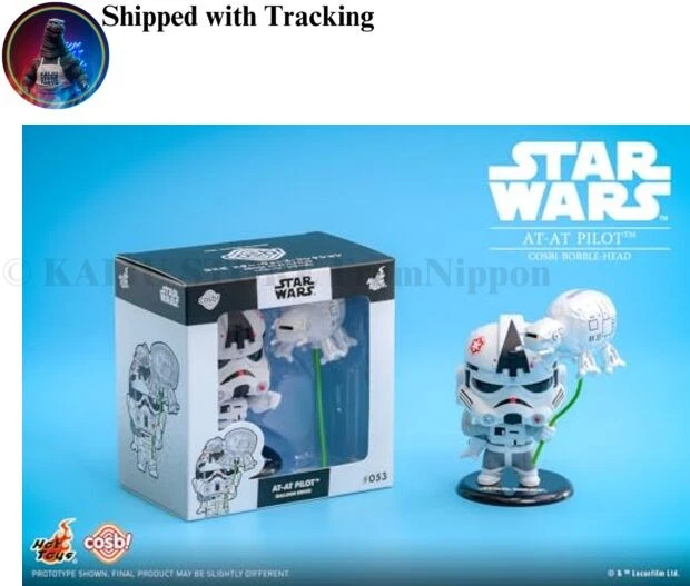 Hot Toys Cosbi Star Wars #053 AT-AT Driver Balloon Series PVC Mini Figure Japan - Image 3 of 3