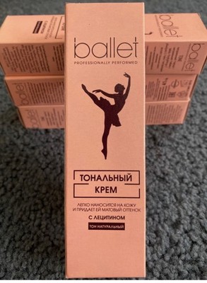 Svoboda-Balet(балет)tone Cream,natural Tone With Lecithin, Тональный Крем,new