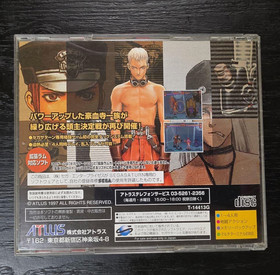Groove On Fight for Sega Saturn Video Game Japan used