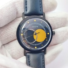⭐Orologio sovietico vintage Raketa Copernicus meccanico 2609.HA 18gioielli made in URSS