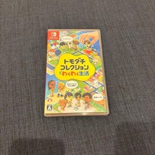 Tomodachi Life Nintendo Switch Game Card