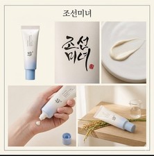Beauty of Joseon Relief Sun Aqua-Fresh Rice +...