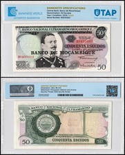 Mozambique 50 Escudos, 1970 (1976 ND), P-116, Used Authenticated