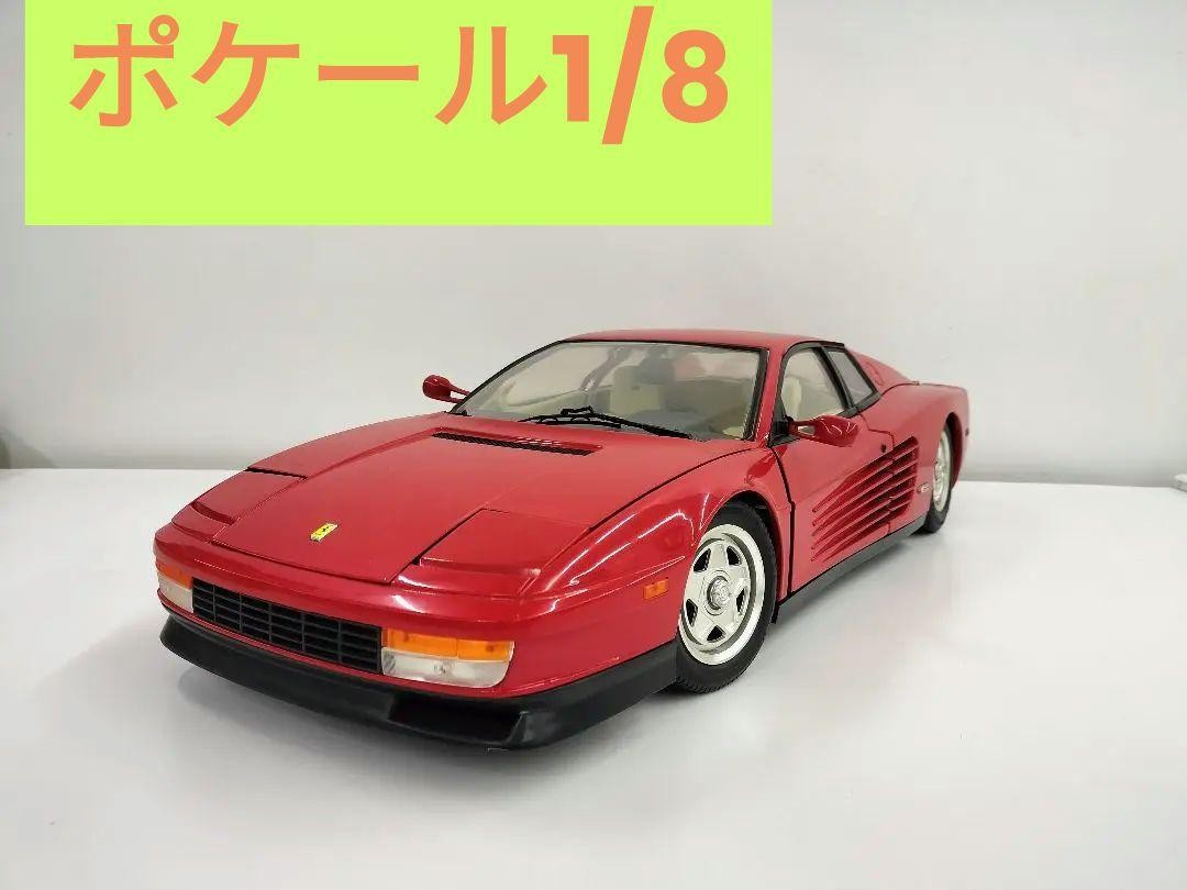 Ferrari Testarossa 1/8スケール 赤 ポケール Pocher 1/8 Ferrari Testarossa Rosso | eBay