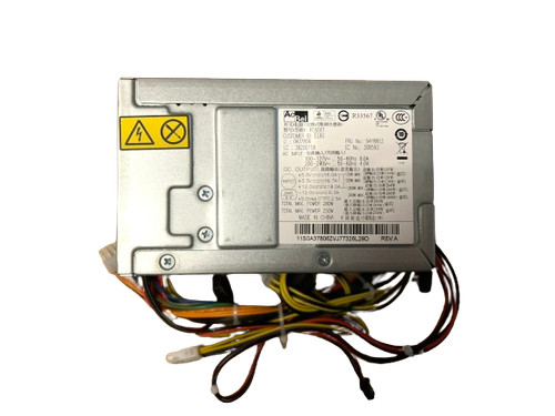 AcBel Netzteil PC6001 280W ATX