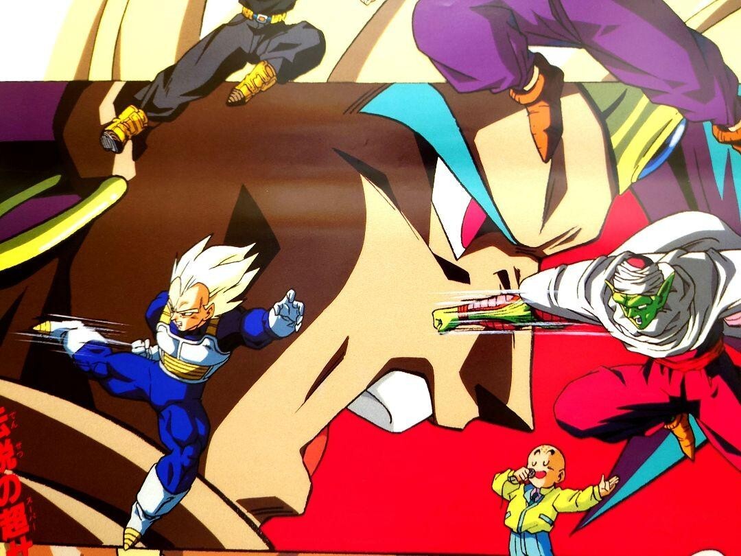 1995 DRAGON BALL 悟空伝　ポスター 1995 DRAGON BALL 悟空伝 ポスター 1995 DRAGON BALL 悟空伝 ポスター