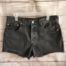 Levi's 501 High Rise Short Sansome 