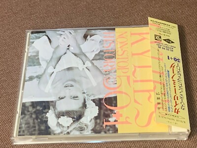 Kylie Minogue シングルCD 7枚セット KYLIE MINOGUE Non Stop History 50+1 JAPAN CD ALCB-796 OBI +