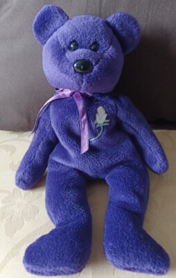 Ty Rare Retired 1997 