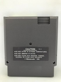 Low G Man The Low Gravity Man (Nintendo Entertainment System NES) (COMPLETE CIB)