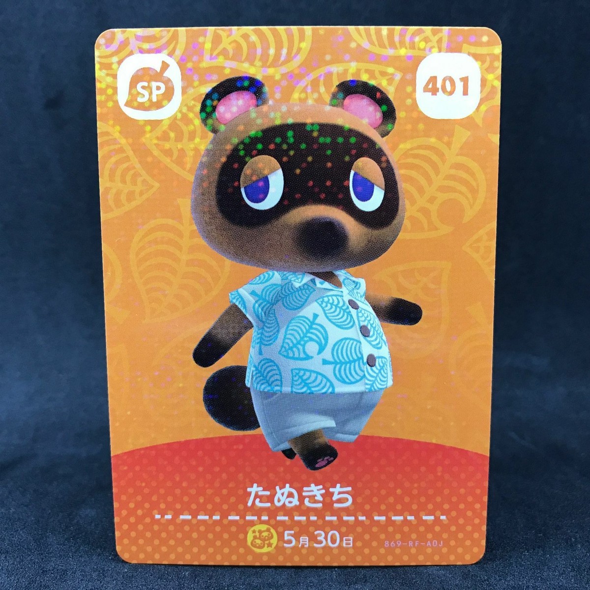 Nintendo Animal Crossing New Horizons TOM NOOK 401 Amiibo Card