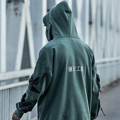 NIRA HOODIE [綺羅キラー] NIRA HOODIE [綺羅キラー] - ZUTOMAYO MART
