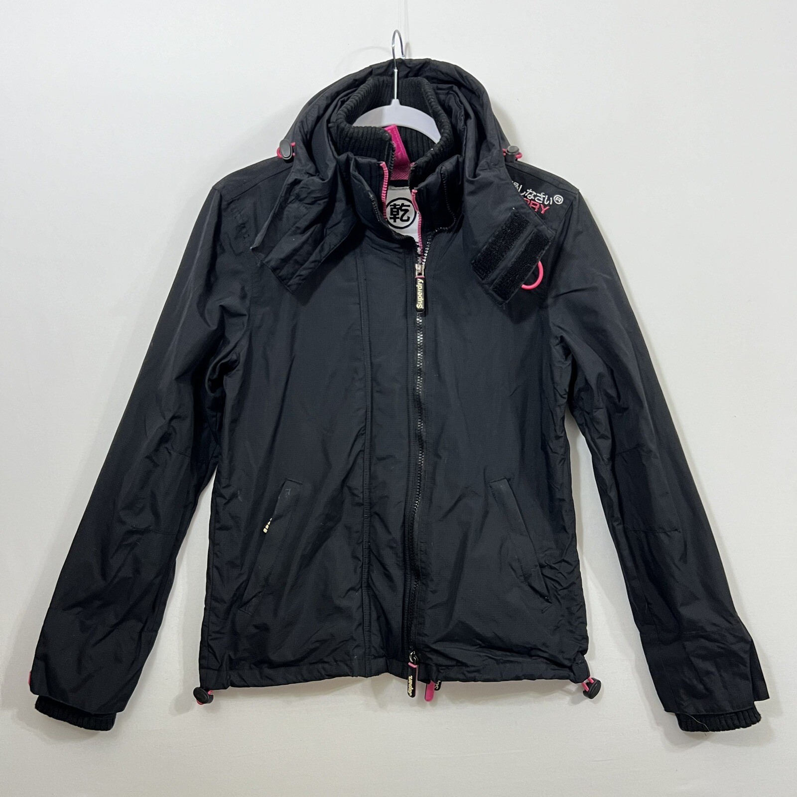 Superdry SD Windcheater Winter Jacket Womens Medi… - image 2