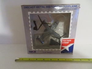 POSTAGE STAMP C-130 USAF 1/200 SPARE 617 - DARON - Canada Toy