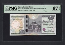 Egypt 20 Pounds 16-10-2016 P74d Uncirculated Grade 67