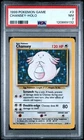 1999 POKEMON BASE SET UNLIMITED #3 CHANSEY-HOLO PSA 7