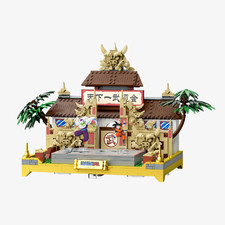 Pantasy 87003 Tenkaichi Budōkai Dragonball 7...