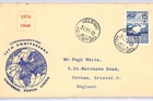FINLAND 1949 FDC 15m *UPU ANNIVERSARY Illustrated First Day Cover Helsinki XS161