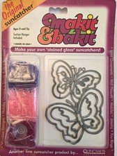 Vintage New Makit  Bakit Stained Glass Suncatcher Ornament Kit Butterflies