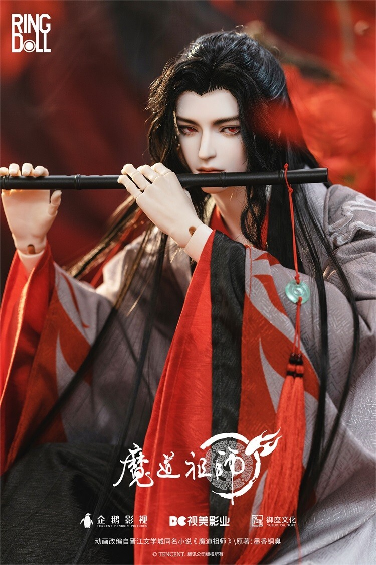 Ringdoll 1/3 BJD Doll Wei WuXian All Set The Untamed Ringdoll 1/3 BJD Doll Wei WuXian All Set The Untamed
