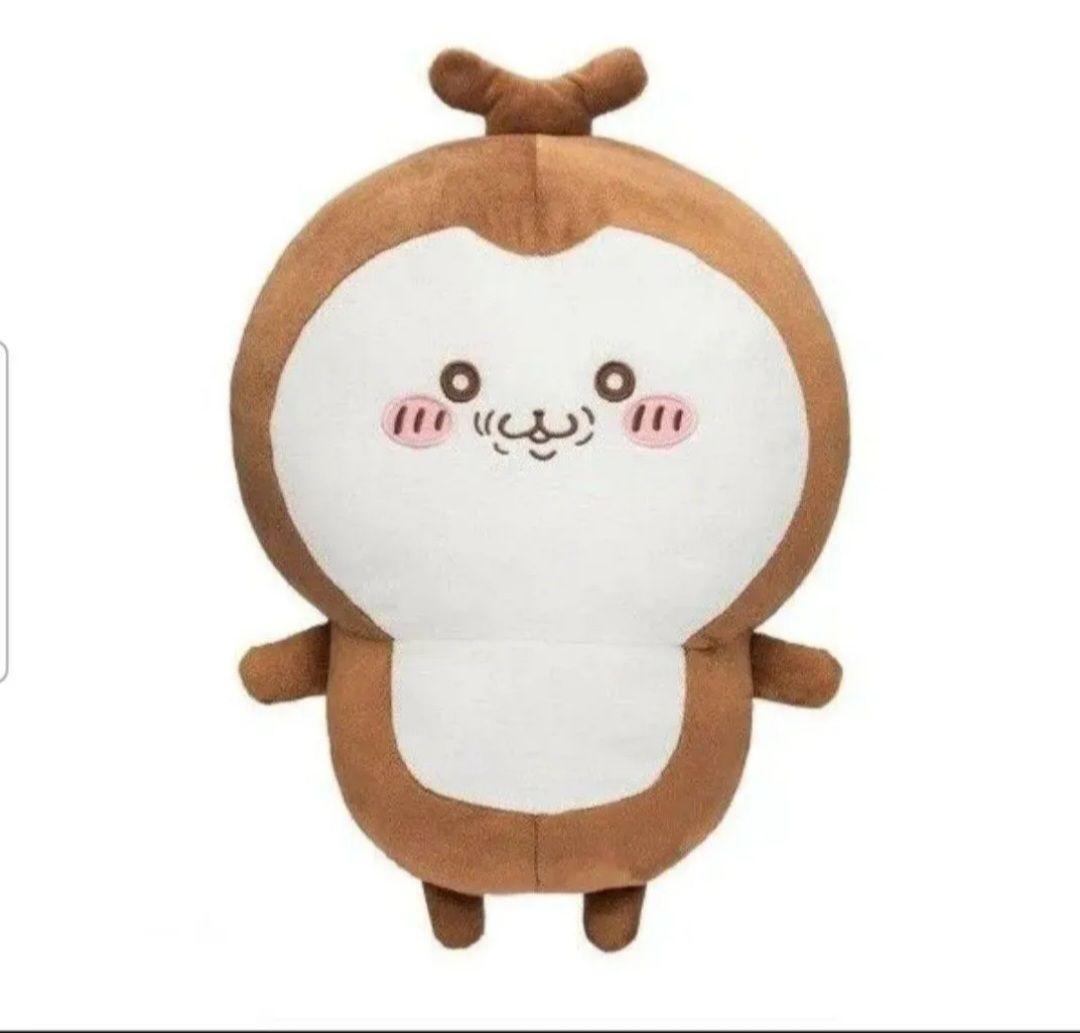 Chika　38 Chikawa Chiikawa Mini purse pouch prize wallet accessory Hachiware