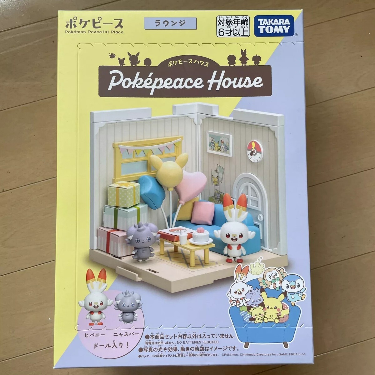 TAKARA TOMY Pokemon Poke Peace House Lounge Scorbunny & Nespur New