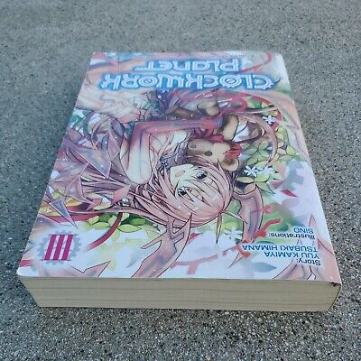 Clockwork Planet (Light Novel) Vol. 3 by Yuu Kamiya, Paperback