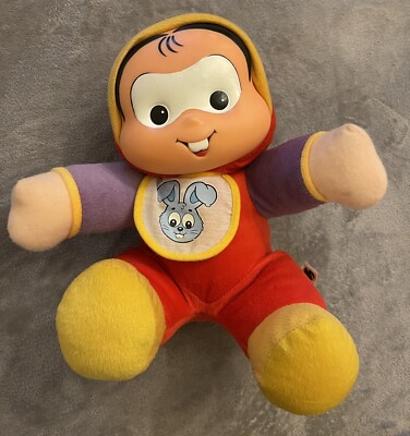 BIG TURMA DA MONICA BRAZILIAN TV SHOW COMIC BOOK SERIES MAGALI PLUSH DOLL