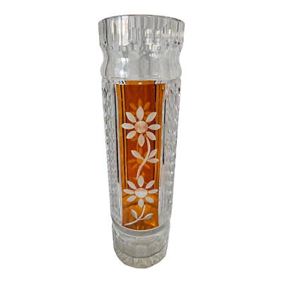 Vintage Julia Poland Lead Crystal Amber Hand-Cut Vase Etched Floral Glass  12''