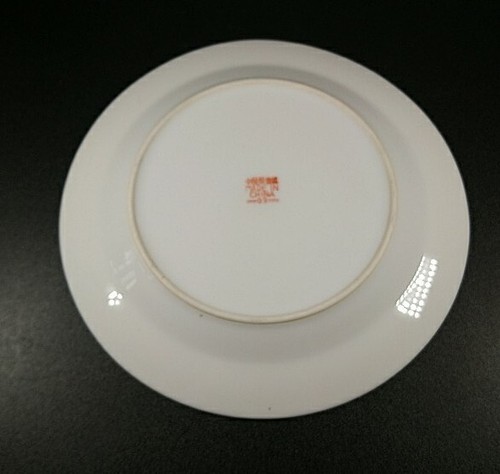 Chinese Porcelain Black Famille Noir Plate Jingdezhen Dish 23cm wide - Picture 7 of 9