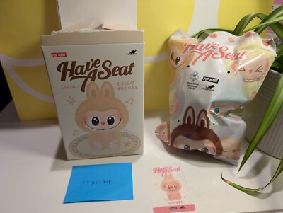 POP MART Labubu Have A Seat - Dada(USA SELLER, SEALED IN BAG)
