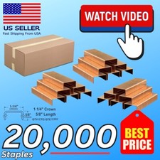 NEW - 20,000 Copper Carton Closing Staples C5/8 Box Closer 1 1/4 X 5/8 - VIDEO