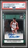PSA 9 - OSCAR ROBERTSON #/25 Auto - 2016 Donruss Optic Hall Dominator Signature