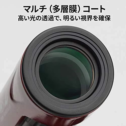 Kenko 429075 Ultra View I Monocular 15-50x21 15-50x 21mm Caliber Zoom Red - Image 3 of 4