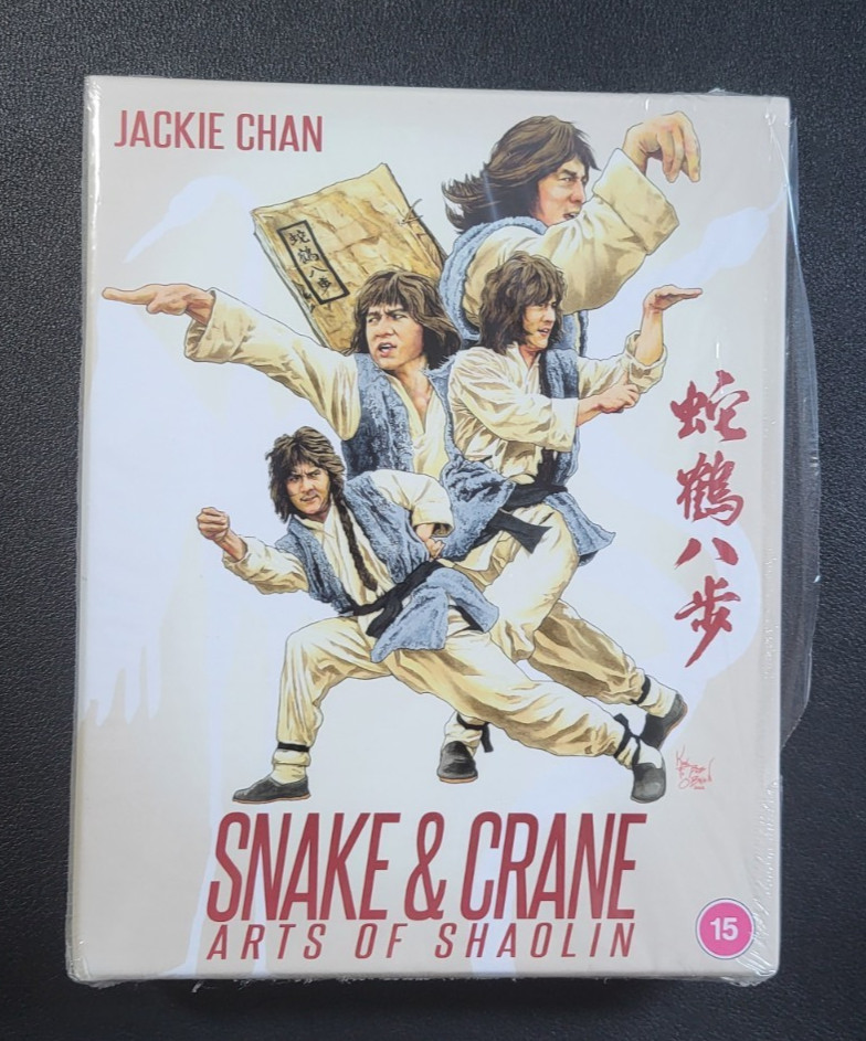 Snake and Crane Arts of Shaolin - Blu-ray Deluxe Hardbox Edition - Jackie Chan