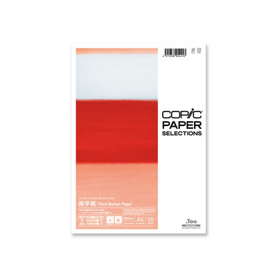 High Quality 20 Sheets A4 186gsm Multicoloured Copic Marker Paper