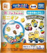CUTIE STIX Cutie Sticks Collection Mini Minion
