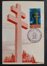 CARTE PREMIER JOUR TIMBRE N° 1941 GÉNÉRAL CHARLES DE GAULLE OBL COLOMBEY 1977