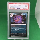 2026 POKEMON POR EN-PERFECT ORDER #050 GENGAR PSA 9 MINT