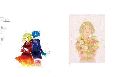 GUMI GRAPHIXXX Vocaloid GUMI 5th Anniversary Official Art Book