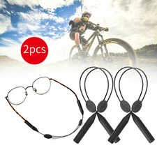 2X Adjustable Eyewear Retainer No Tail Sunglass Strap Band Holder Eyeglass Cord